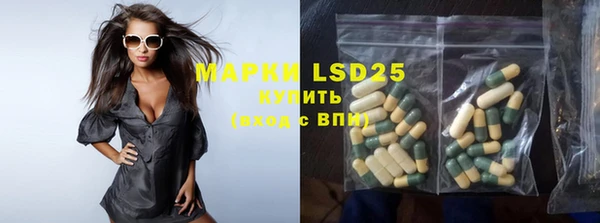 гашишное масло Алексин