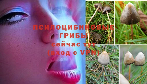 мефедрон VHQ Алзамай
