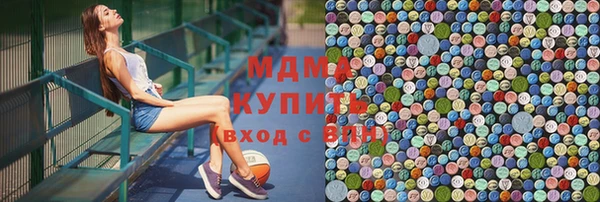 мдпв Алексеевка
