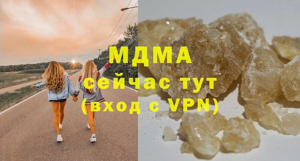 мдпв Алексеевка