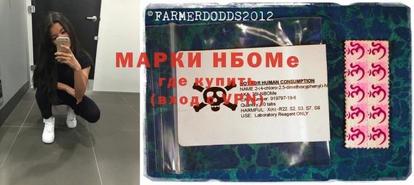 мдпв Алексеевка