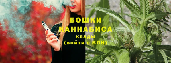 гашишное масло Алексин