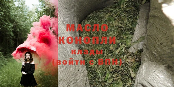 мефедрон VHQ Алзамай