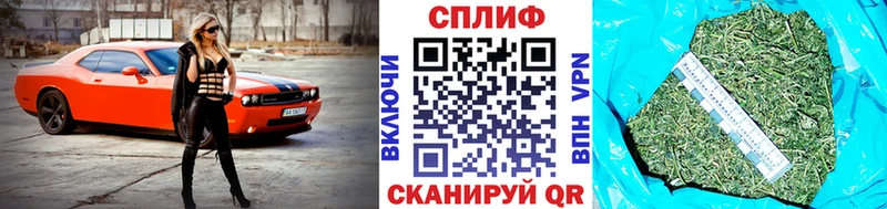 Марихуана гибрид  дарнет шоп  OMG ссылка  Опочка 
